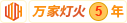 美女被大鸡吧操视频